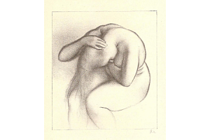 Rudolf Kremlička - Toaleta